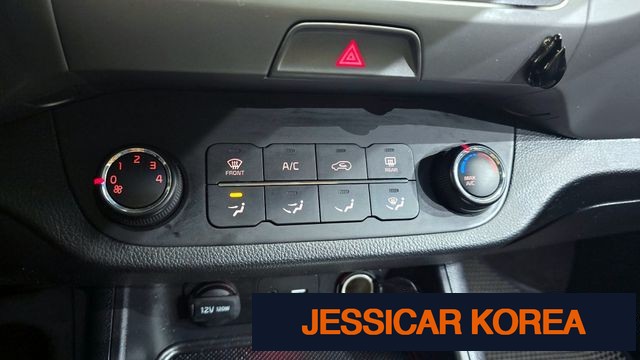 2016 Kia The New Sportage R - Thumbnail 4