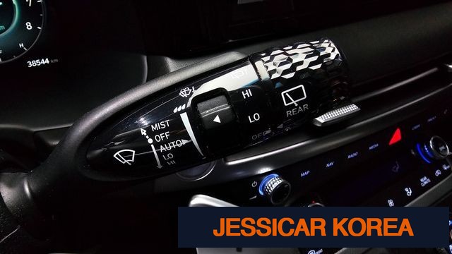 2024 Hyundai The New Palisade - Thumbnail 10