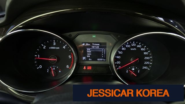 2020 Kia The New Carnival - Thumbnail 15