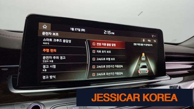2019 Kia The K9 - Thumbnail 13