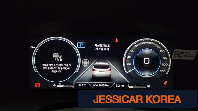 2023 KG Mobility All New Rexton - Thumbnail 7