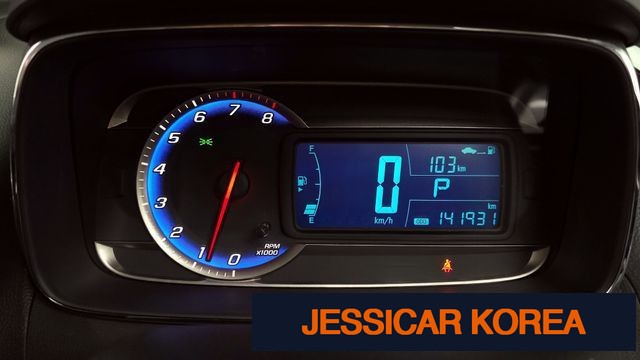 2016 Chevrolet Trax - Thumbnail 8