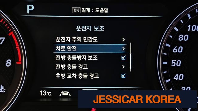 2018 Genesis G70 - Thumbnail 3