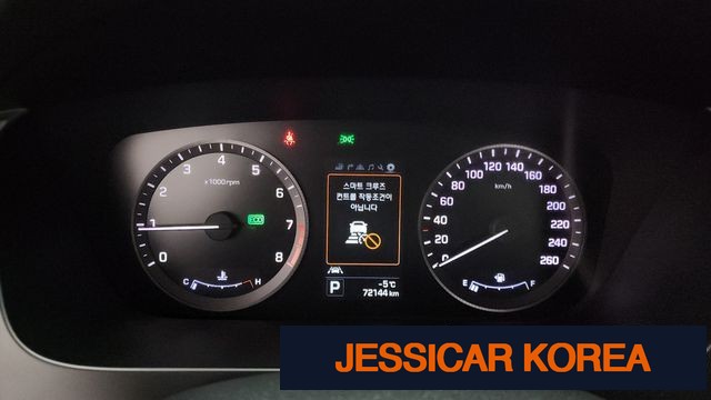 2015 Hyundai LF Sonata - Thumbnail 7