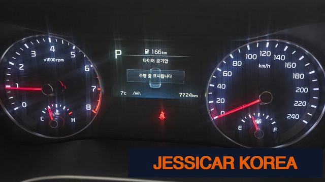 2022 Kia The New K3 2nd Generation - Thumbnail 7