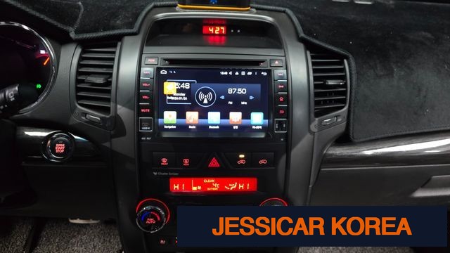 2012 Kia Sorento R - Thumbnail 5