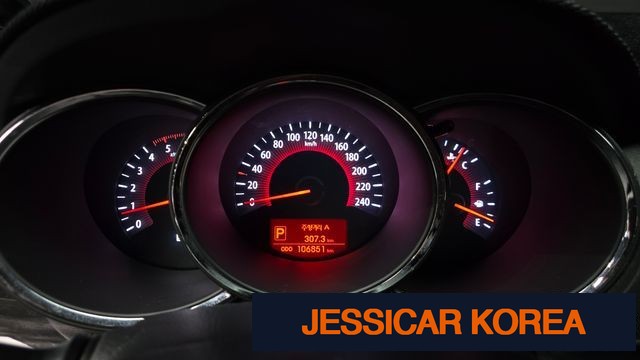 2012 Kia Sorento R - Thumbnail 6