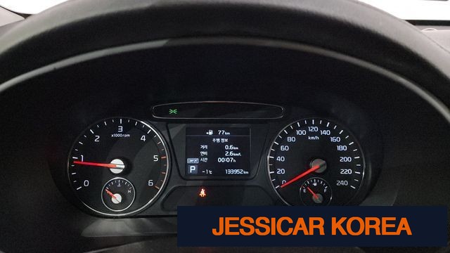 2018 Kia The New Sorento - Thumbnail 14