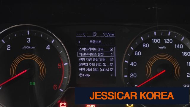 2019 KG Mobility Beautiful Korando - Thumbnail 7