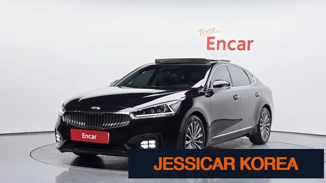 2017 Kia All new K7 - Thumbnail 9