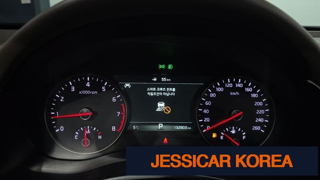 2017 Kia All new K7 - Thumbnail 14