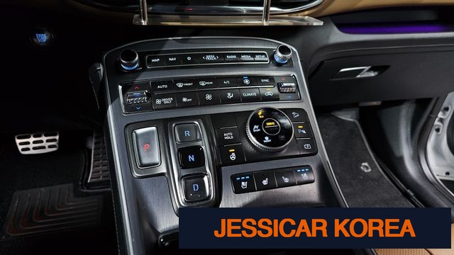 2023 Hyundai The New Santa Fe - Thumbnail 6