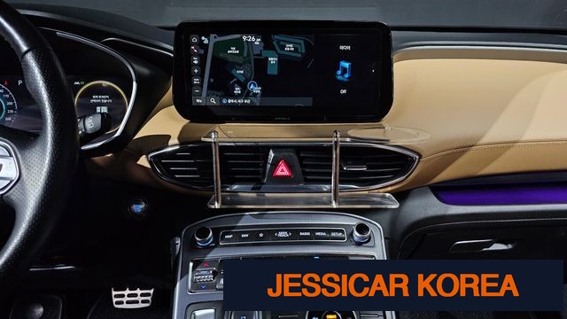 2023 Hyundai The New Santa Fe - Thumbnail 10