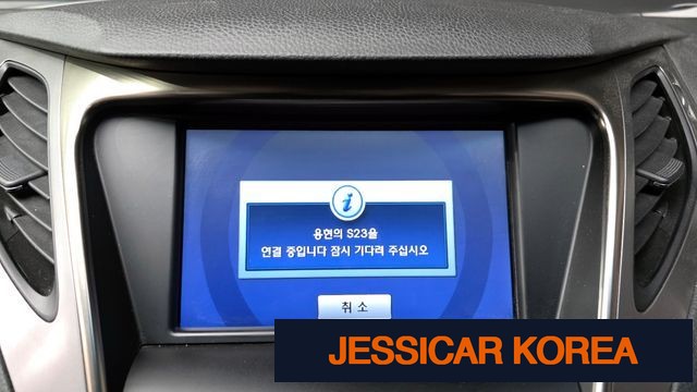 2012 Hyundai Grandeur HG - Thumbnail 16