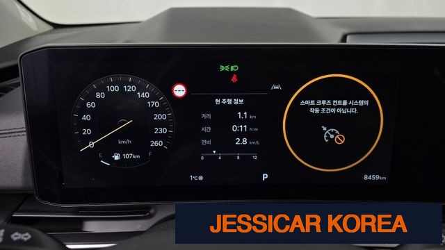 2026 Kia The New Carnival 4th generation - Thumbnail 14