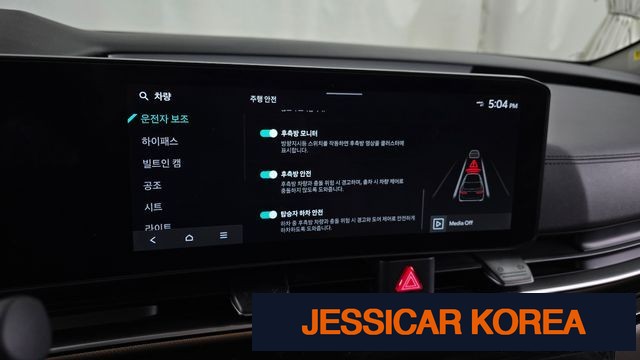 2026 Kia The New Carnival 4th generation - Thumbnail 18