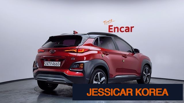 2018 Hyundai Kona - Thumbnail 2