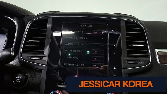 2020 Renault Korea The New QM6 - Thumbnail 7