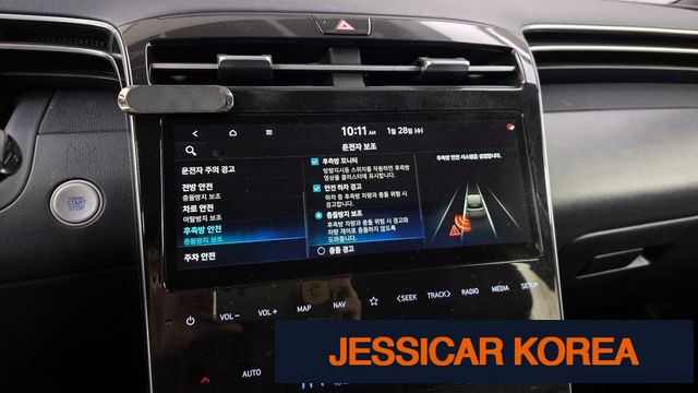 2021 Hyundai Tucson (NX4) - Thumbnail 7