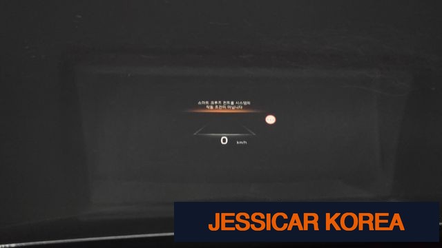 2022 Kia K8 Hybrid - Thumbnail 6
