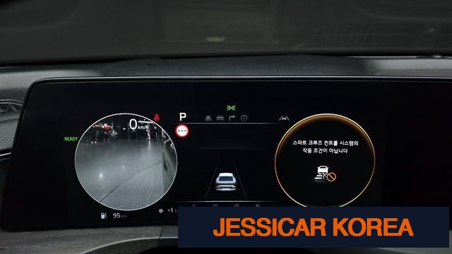 2022 Kia K8 Hybrid - Thumbnail 16