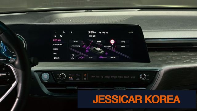2022 Kia K8 Hybrid - Thumbnail 20