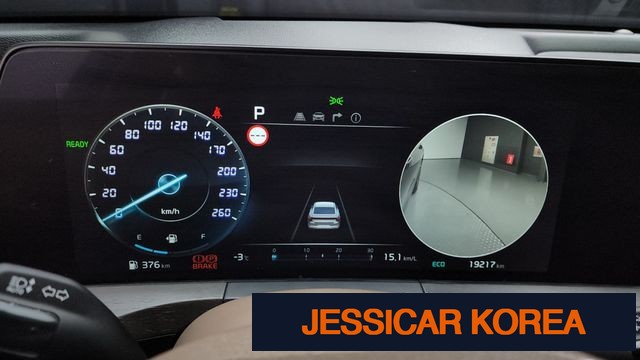 2023 Kia K8 Hybrid - Thumbnail 4