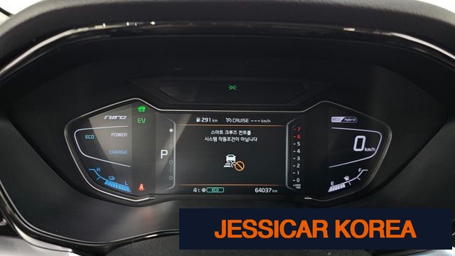2020 Kia The New Niro - Thumbnail 16