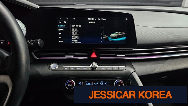 2023 Hyundai Avante (CN7) - Thumbnail 9