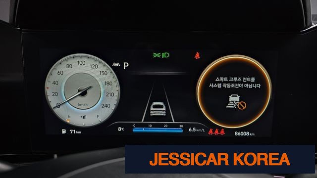 2023 Hyundai Avante (CN7) - Thumbnail 17