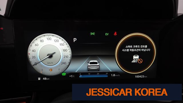 2022 Hyundai Avante Hybrid (CN7) - Thumbnail 6
