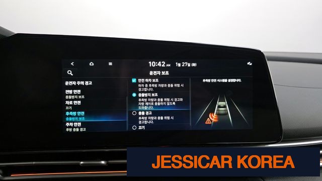 2022 Hyundai Avante Hybrid (CN7) - Thumbnail 20