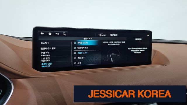 2022 Genesis G80 (RG3) - Thumbnail 20