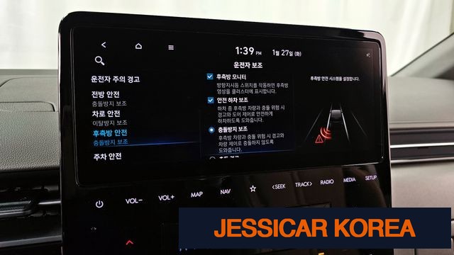 2023 Hyundai Staria - Thumbnail 6