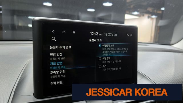 2023 Hyundai Casper - Thumbnail 13