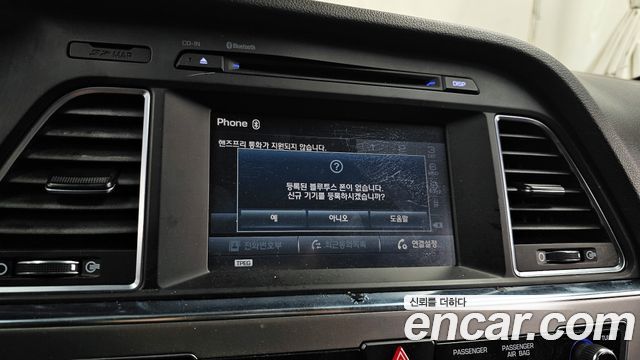 2016 Hyundai LF 쏘나타 - Thumbnail 16