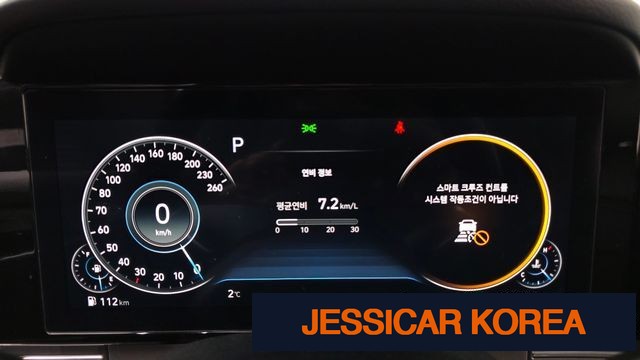2023 Hyundai The New Grandeur IG - Thumbnail 18