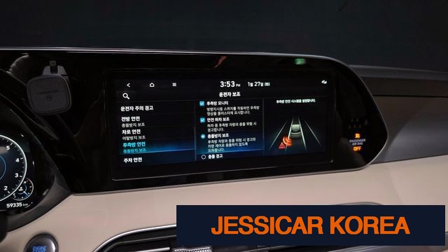2021 Hyundai Palisade - Thumbnail 19
