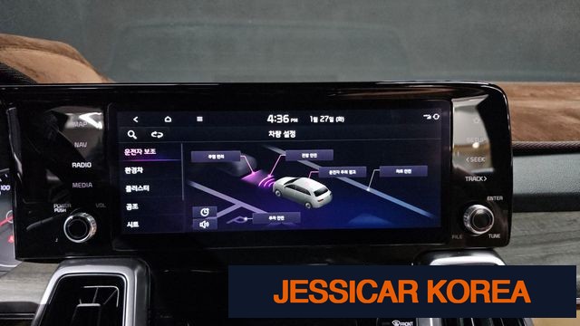 2022 Kia Sorento 4th Gen - Thumbnail 13