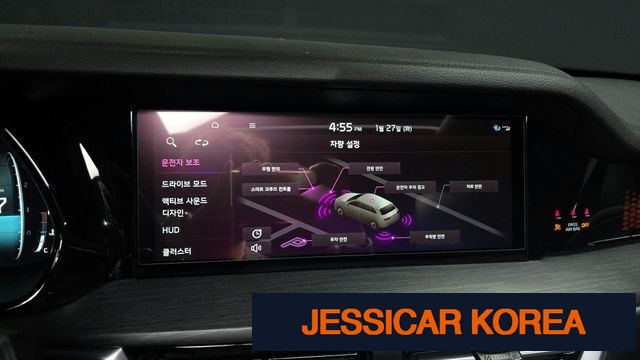 2022 Kia Mojave the Master - Thumbnail 17