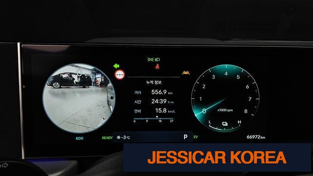 2024 Hyundai Sonata The Edge Hybrid (DN8) - Thumbnail 13