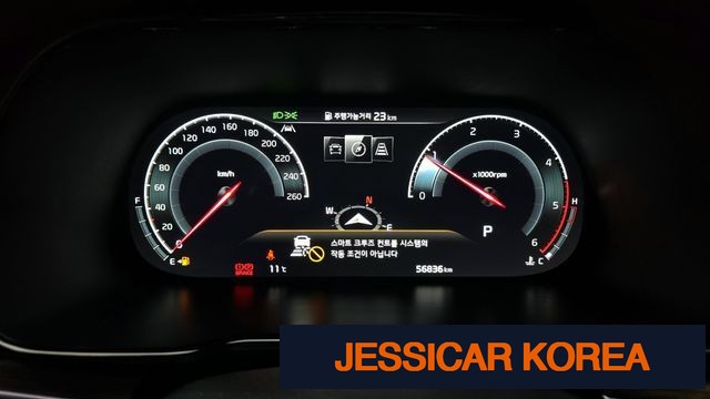 2021 Kia Mojave the Master - Thumbnail 5