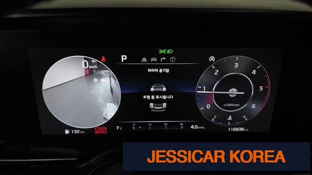 2023 Kia Carnival 4th Gen - Thumbnail 11