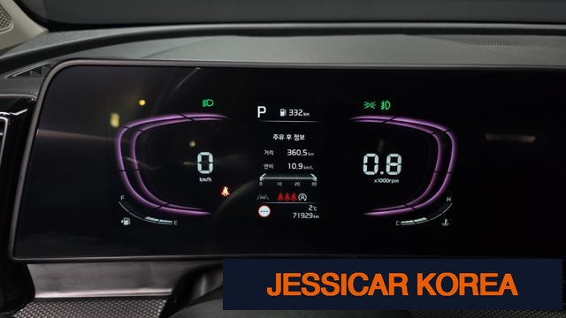 2023 Kia Sportage 5th Gen - Thumbnail 10