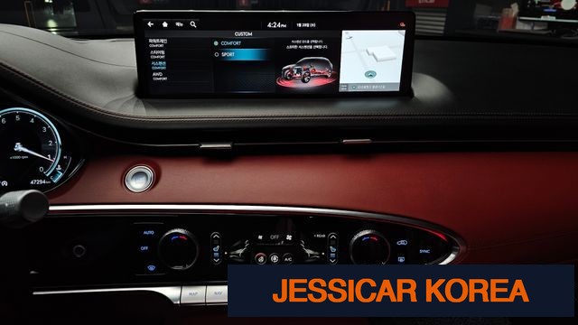 2021 Genesis GV70 - Thumbnail 11