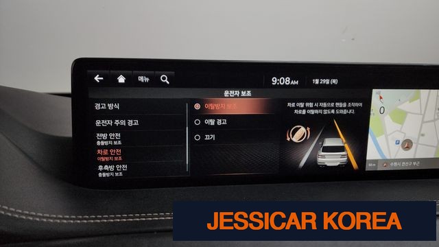 2021 Genesis GV80 - Thumbnail 8