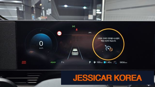 2026 Hyundai The New Ioniq 5 - Thumbnail 7