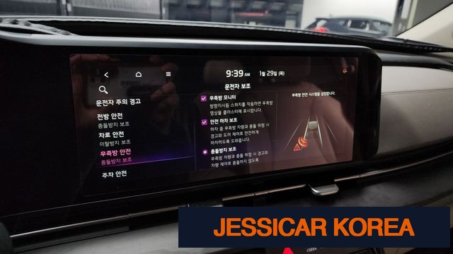 2021 Kia Carnival 4th Gen - Thumbnail 4