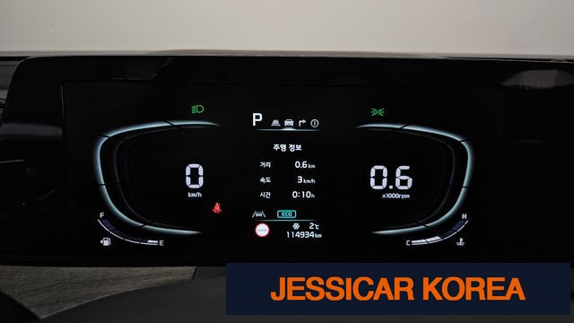 2023 Kia K8 - Thumbnail 20
