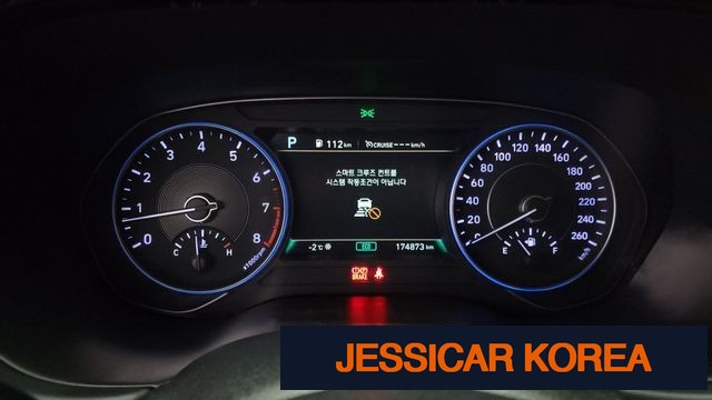 2019 Hyundai Palisade - Thumbnail 11